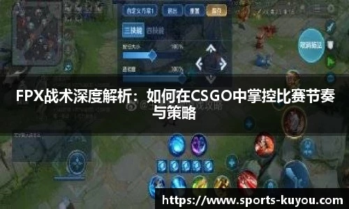 ku游体育官方网站