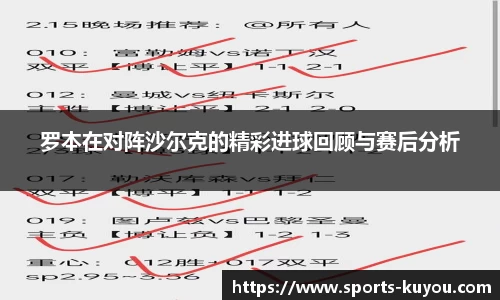 ku游体育官网